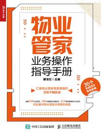 如何登录会计考试界面