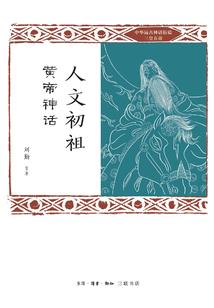 介绍东奥会作文800字