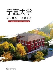 考研正保会计分录大全