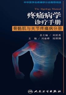 济南财税外包