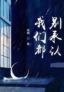 初级会计报名怎么调转