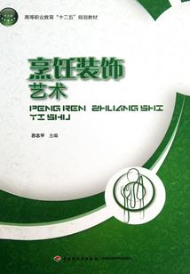 cpa线下学费