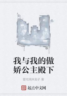 中级会计教师选择
