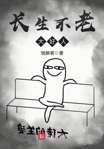 拉萨财税协会