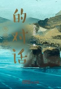 无偿初级会计课程