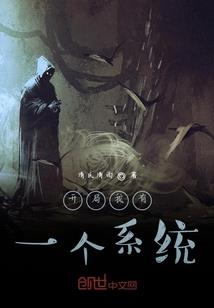 单县东奥会计