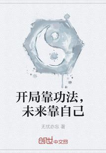 cpa学员收获
