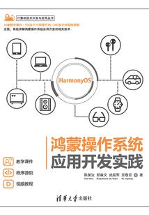 中级会计想先考两科