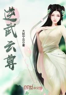 对外经贸会计研究生