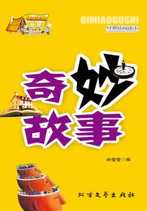 2016高级会计师教材