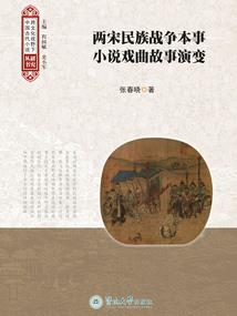 cpa美国换中国