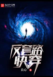 会计专属