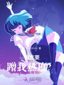 cpa税法叶青好