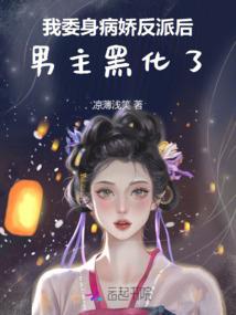 中级会计实务2考试期末