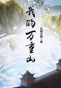 洪洞会计招聘