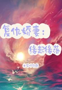 中级会计东奥2023