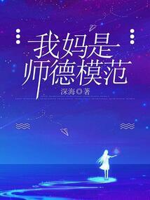 清河会计师
