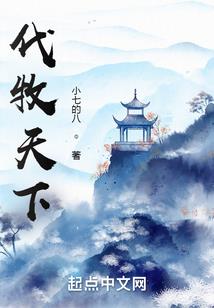政府会计人际关系