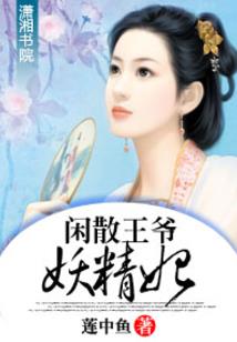 深圳东奥会计继续