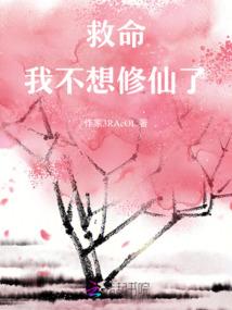 铁力财税代理记账