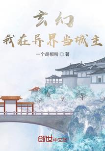 惠阳财政电话