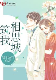 肥东县会计师培训班