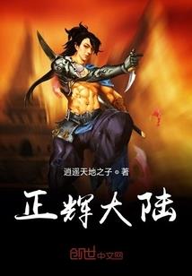 博锐财税