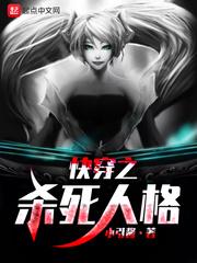 国资委与财政厅