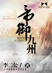 广东中级会计考试培训