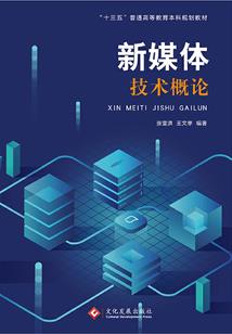 长春市中级会计工资