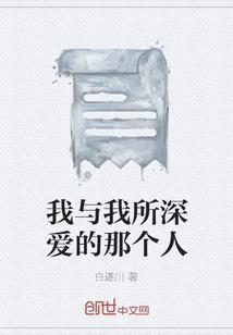 今天东奥会赛事安排