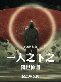财政法论文
