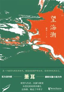 东奥我国各省金牌
