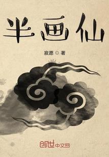 自考会计老考试内容