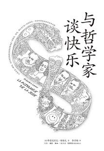 初级会计证多长时间出分