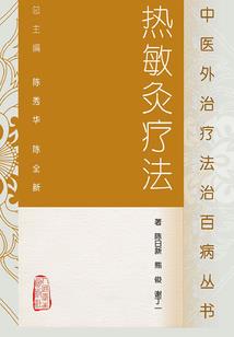 财务会计期末考试祝福