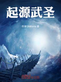 初级会计实务教程22