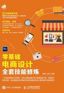 东奥格力酒店团购