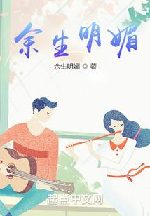 财政局陈少强