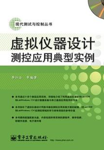 义乌财税代理记账