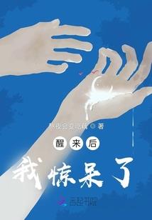 中级会计在哪买网课