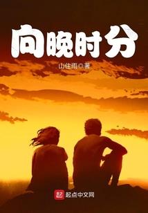 进贤财政局工资高吗