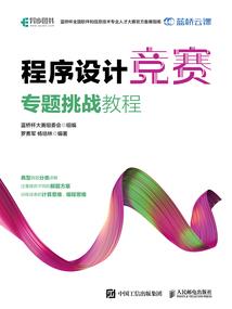 学会计考证报名时间