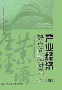 初级会计讲得最好的