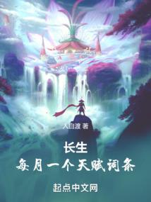 定襄县财政局边贵春