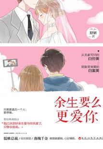 马召镇财政所赵保民