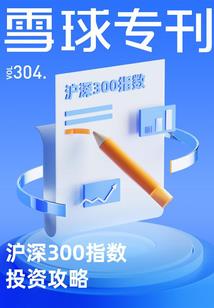 水果会计分录怎么写