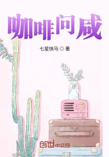 财政部马宏兵