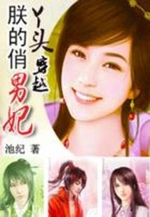 财政扩张将