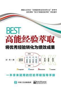 在线中级会计实务考试